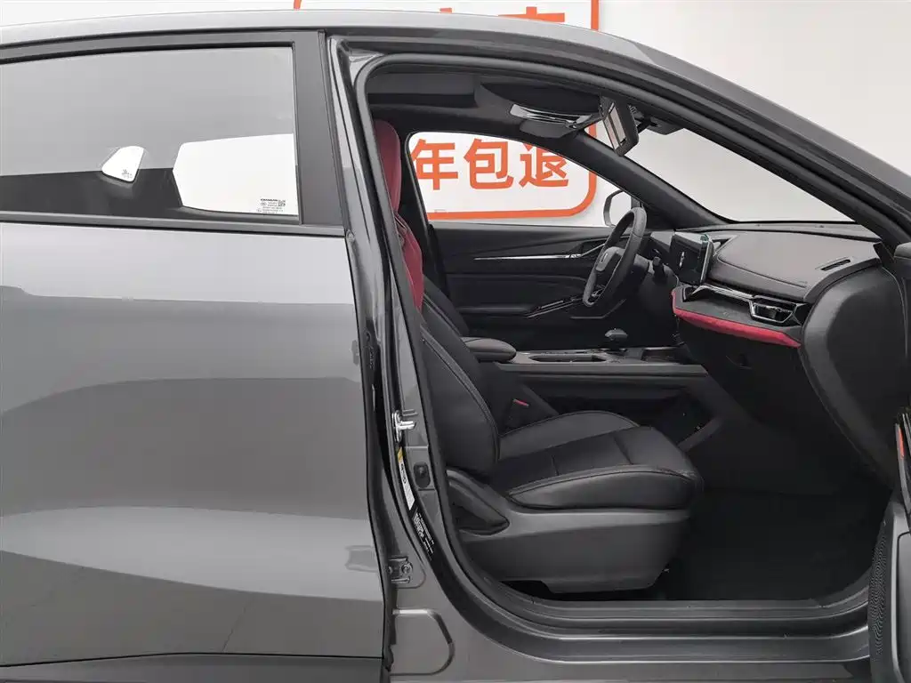Changan Changan X5 PLUS 2024 1.5T DCT Excellence 2024 - thumbnail 23