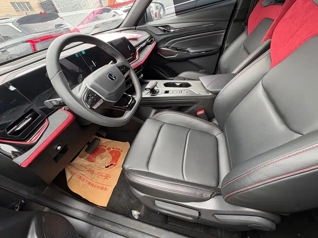 Changan Changan X5 PLUS 2024 1.5T DCT Pioneer 2024 - thumbnail 6