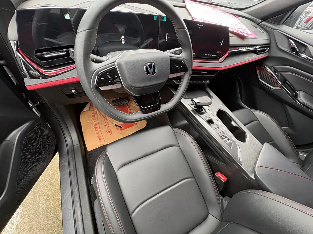 Changan Changan X5 PLUS 2024 1.5T DCT Pioneer 2024 - thumbnail 7