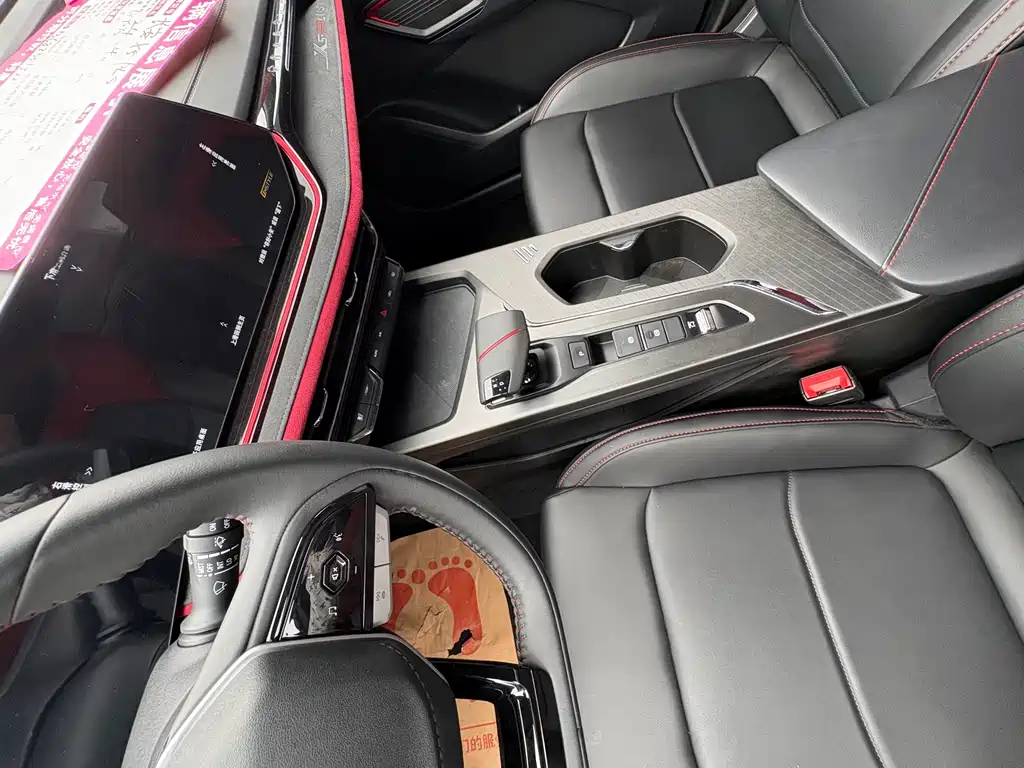 Changan Changan X5 PLUS 2024 1.5T DCT Pioneer 2024 - thumbnail 8