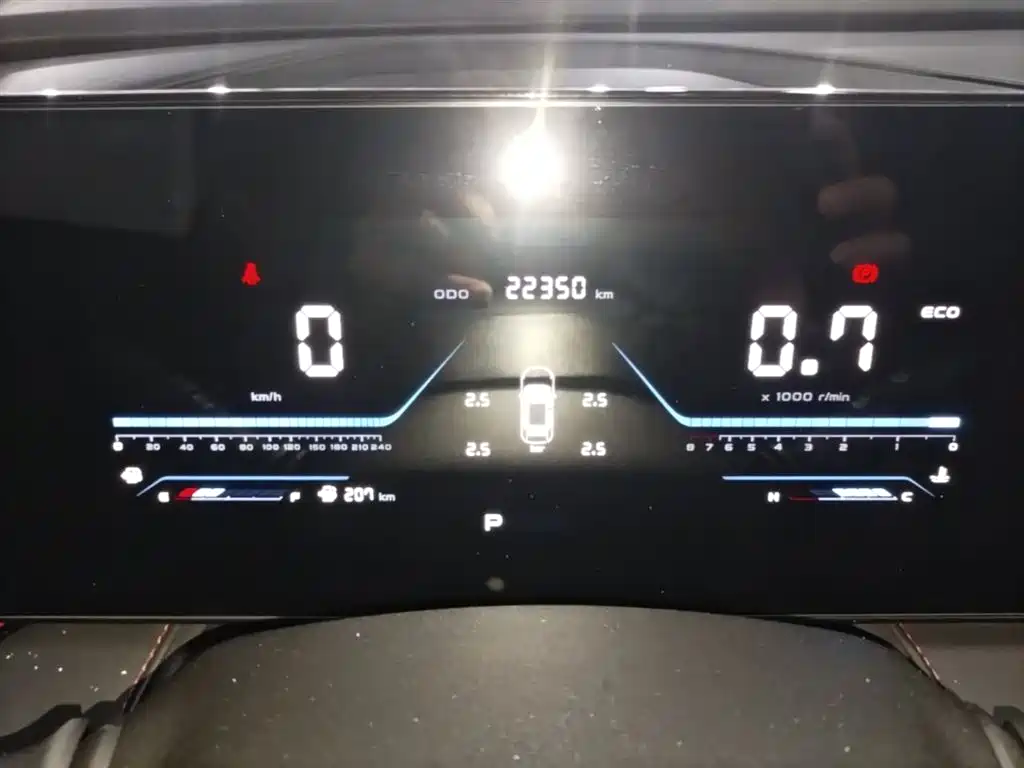 Changan Changan X5 PLUS 2025 1.5T DCT High Energy Edition 2025 - thumbnail 12