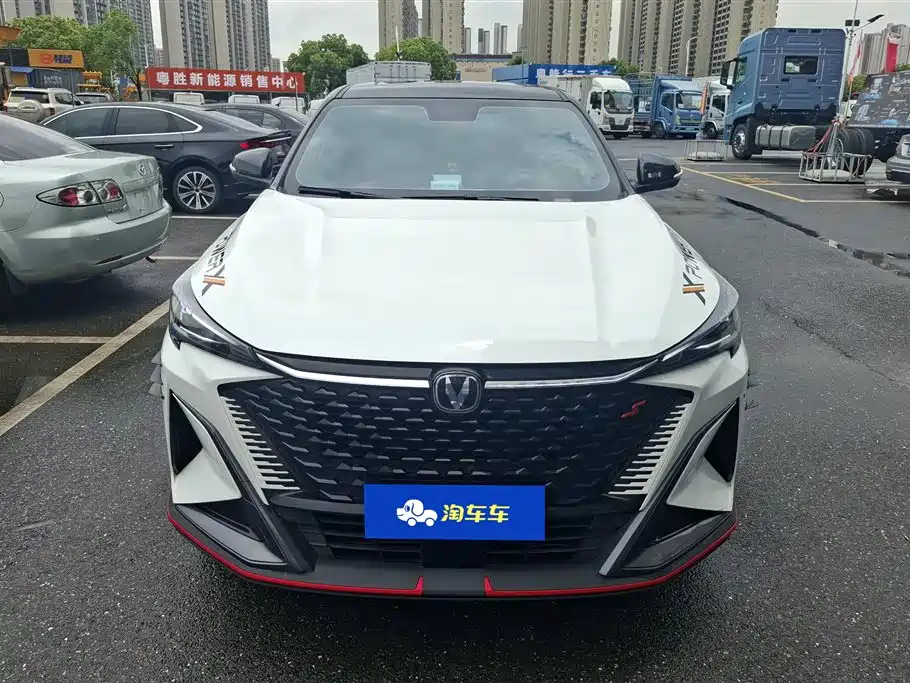 Changan Changan X5 PLUS 2025 1.5T DCT Pioneer 2025 - thumbnail 2