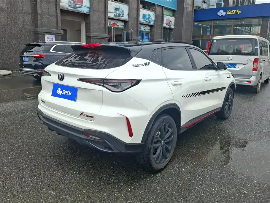 Changan Changan X5 PLUS 2025 1.5T DCT Pioneer 2025 - thumbnail 3