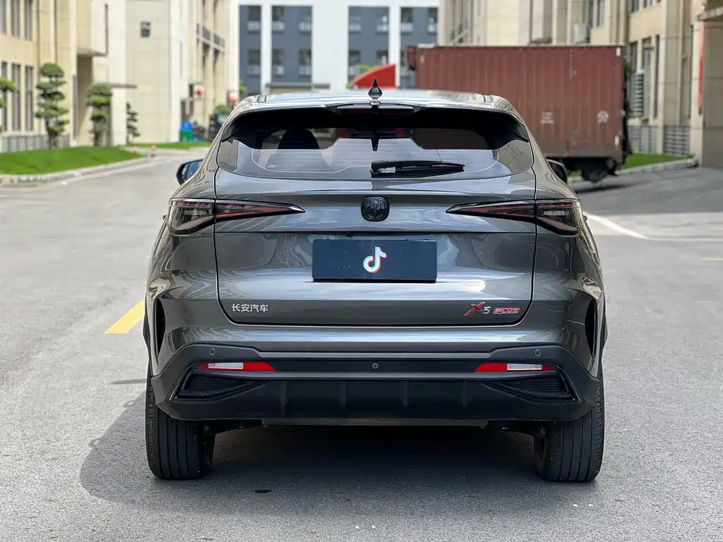 Changan Changan X5 PLUS 2024 1.5T DCT Lexiang 2024 - thumbnail 4