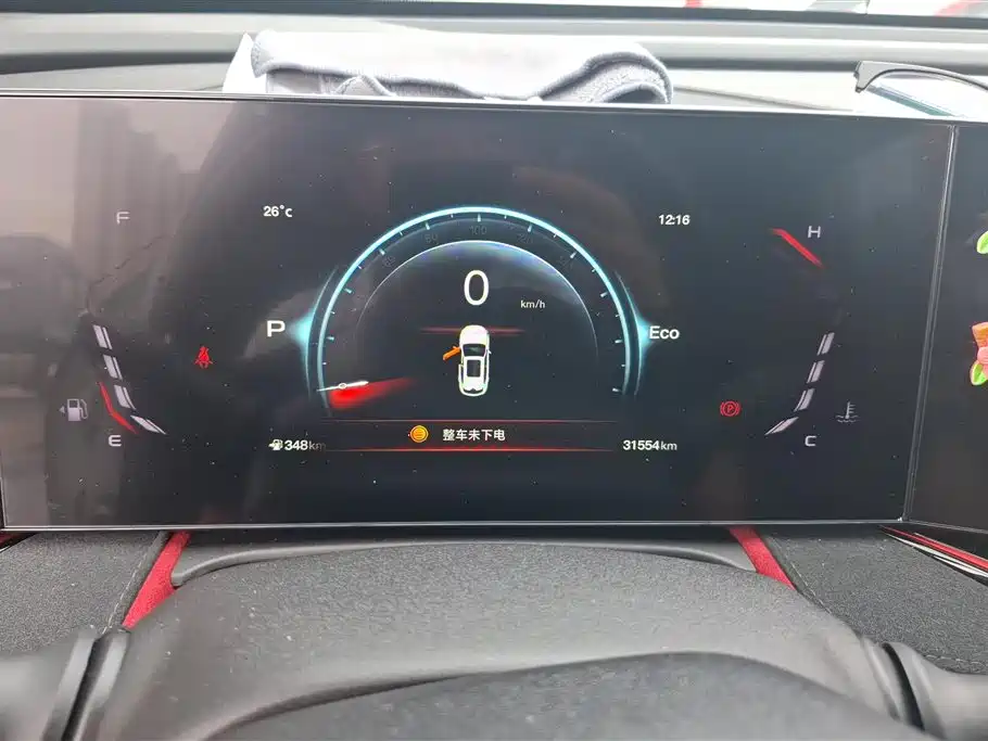 Changan Changan X5 PLUS 2025 1.5T DCT Pioneer 2025 - thumbnail 14