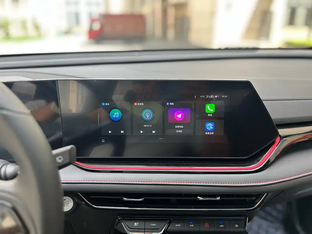 Changan Changan X5 PLUS 2024 1.5T DCT Lexiang 2024 - thumbnail 9