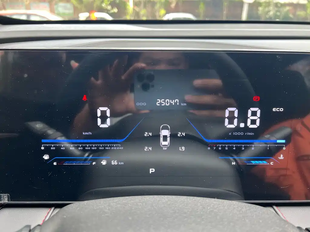 Changan Changan X5 PLUS 2024 1.5T DCT Lexiang 2024 - thumbnail 10