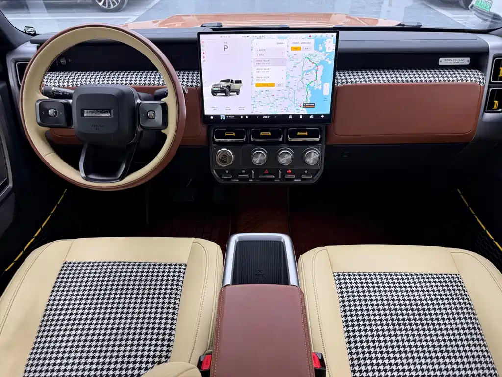 iCAR iCAR V23 2025 301 RWD Youth Edition 2024 - thumbnail 5