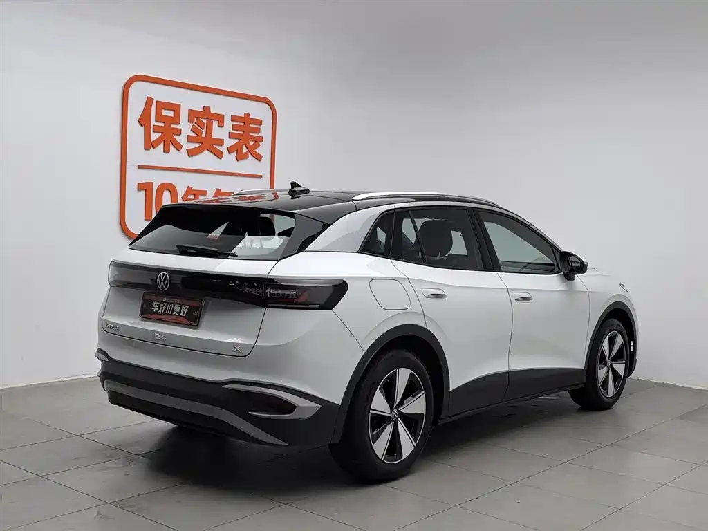 Volkswagen ID.4 X 2025 Smart Edition Pure Intelligent Enjoyment 2025 - thumbnail 2