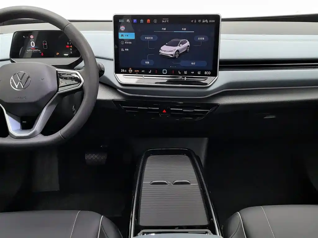 Volkswagen ID.4 X 2025 Smart Edition Pure Intelligent Enjoyment 2025 - thumbnail 12