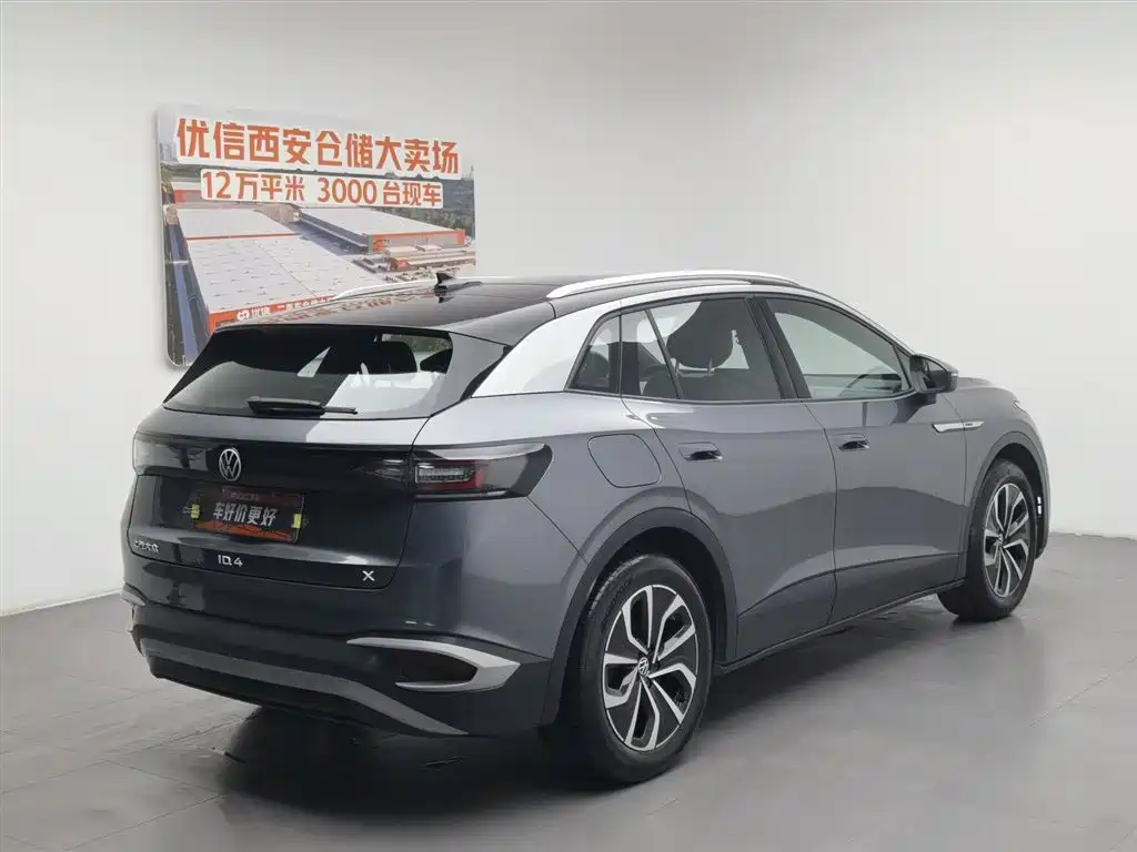 Volkswagen ID.4 X 2024 Pure Smart Edition 2024 - thumbnail 2