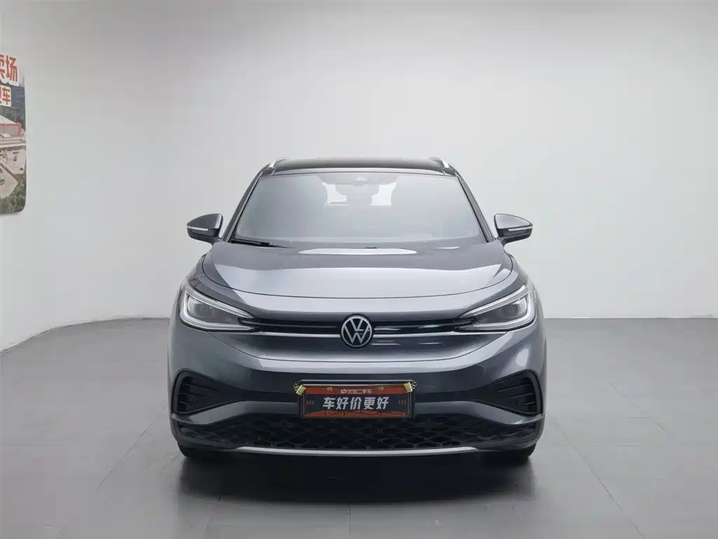 Volkswagen ID.4 X 2024 Pure Smart Edition 2024 - thumbnail 3