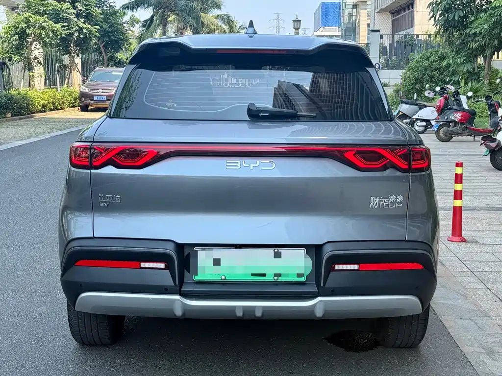 BYD Yuan UP 2024 401KM Leading 2024 - thumbnail 8