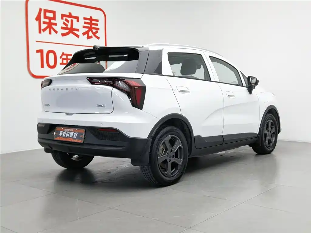 Geely Geometry Geely Geometry E Firefly 2023 401KM Linglonghu 5-Seater 2022 - thumbnail 2