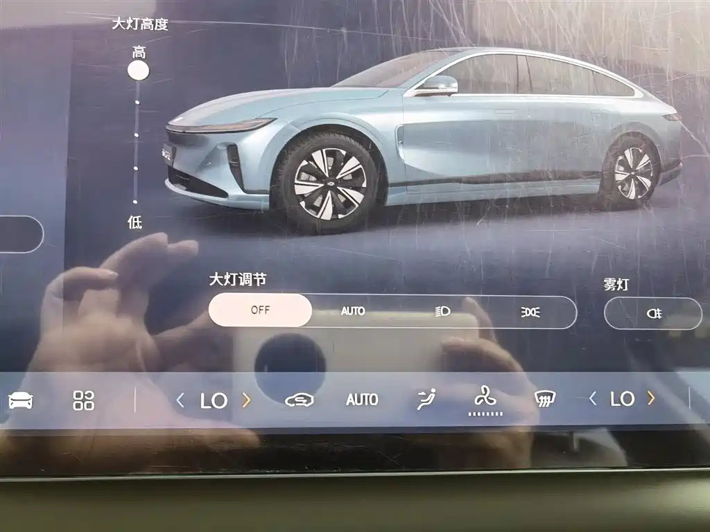 Changan Qiyuan Changan Qiyuan A07 2024 EV Zhenxiang Edition 515 Prestige 2024 - thumbnail 21