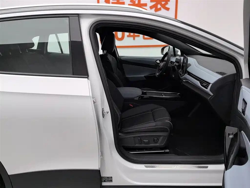 Volkswagen ID.4 X 2025 Smart Edition Pure Intelligent Enjoyment 2025 - thumbnail 23