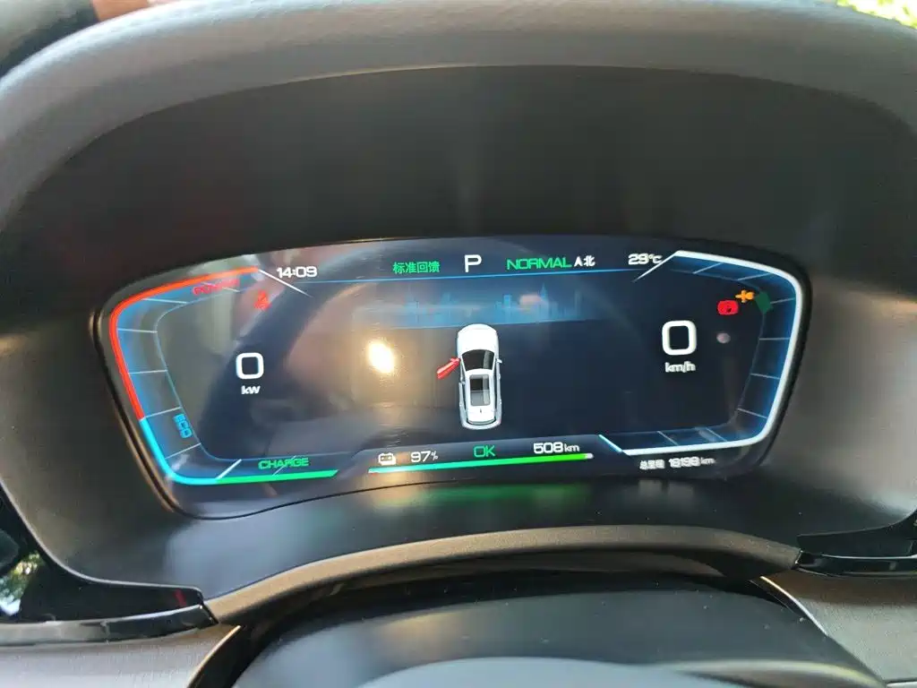 BYD Song PLUS New Energy 2023 Champion Edition EV 520KM Premium Trim 2023 - thumbnail 4