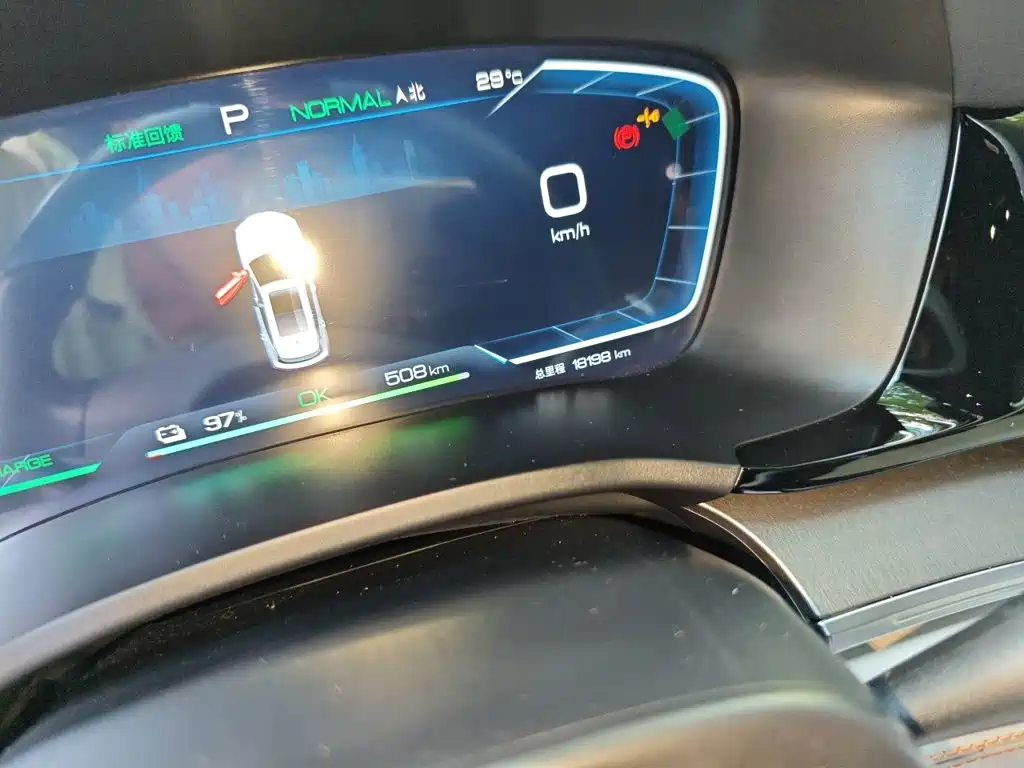 BYD Song PLUS New Energy 2023 Champion Edition EV 520KM Premium Trim 2023 - thumbnail 5