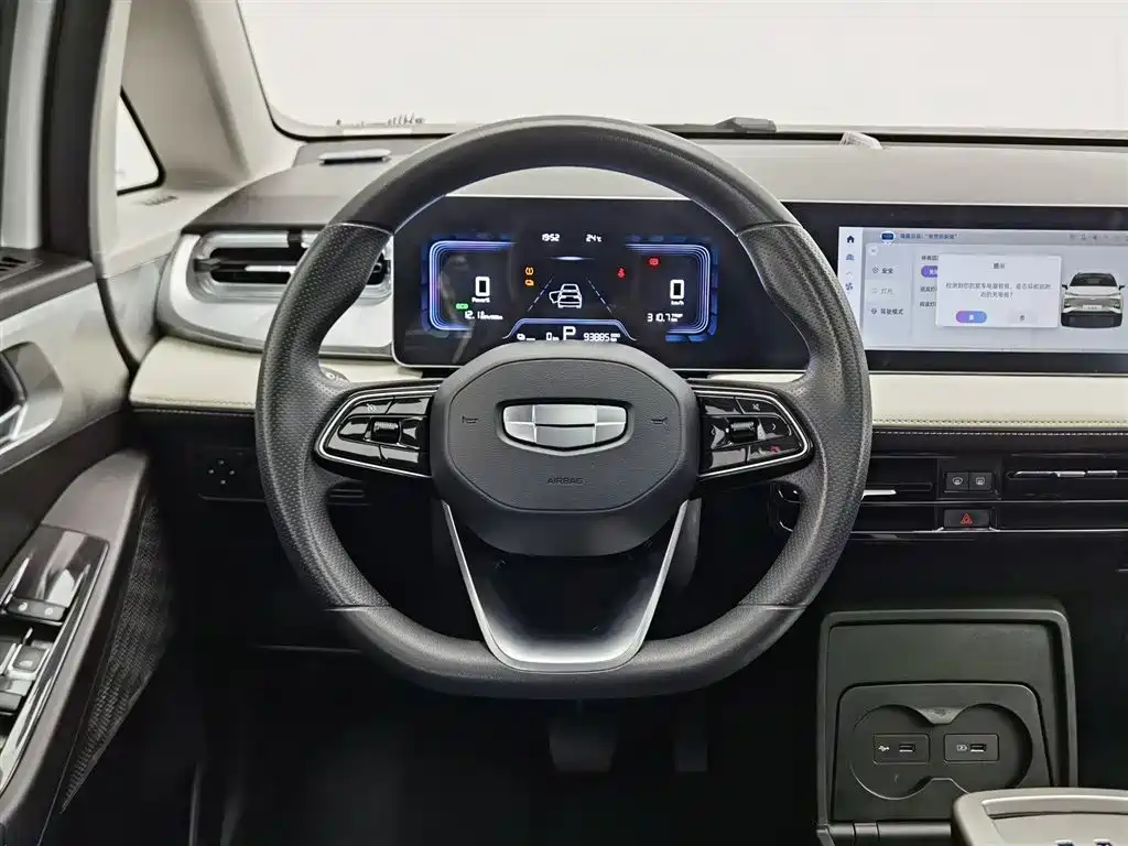 Geely Geometry Geely Geometry E Firefly 2023 401KM Linglonghu 5-Seater 2022 - thumbnail 11