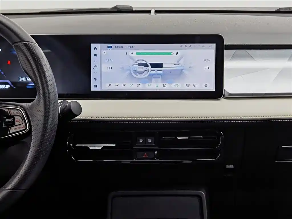 Geely Geometry Geely Geometry E Firefly 2023 401KM Linglonghu 5-Seater 2022 - thumbnail 12