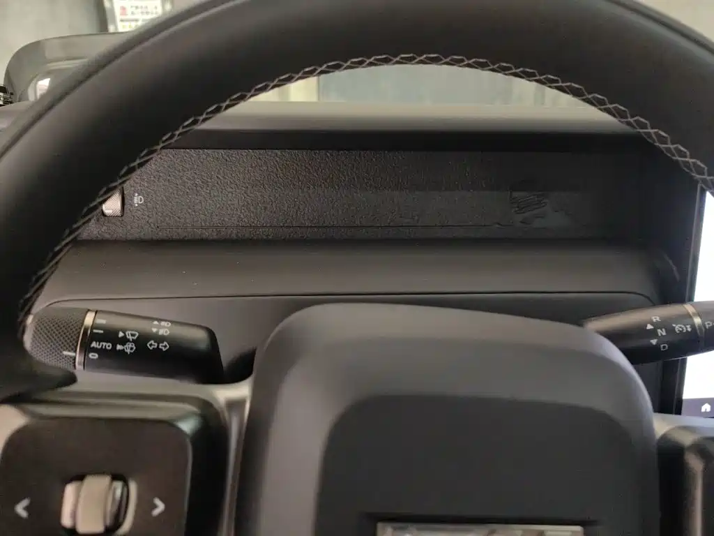 iCAR iCAR V23 2025 501 AWD Advanced Edition 2025 - thumbnail 4