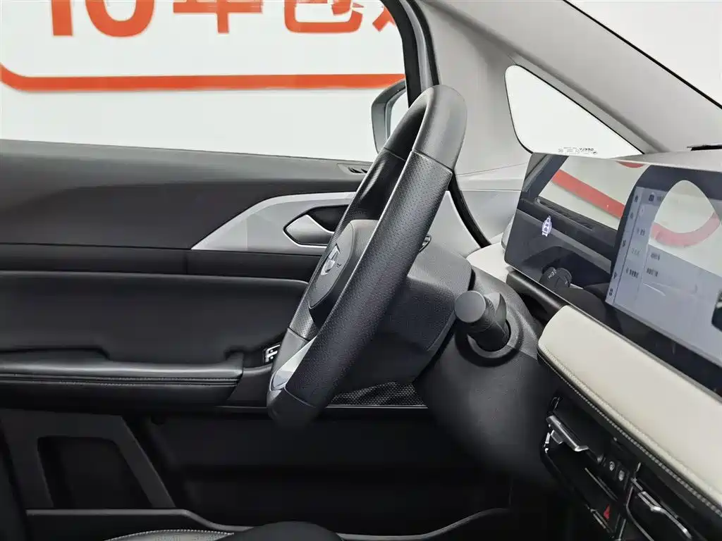 Geely Geometry Geely Geometry E Firefly 2023 401KM Linglonghu 5-Seater 2022 - thumbnail 22
