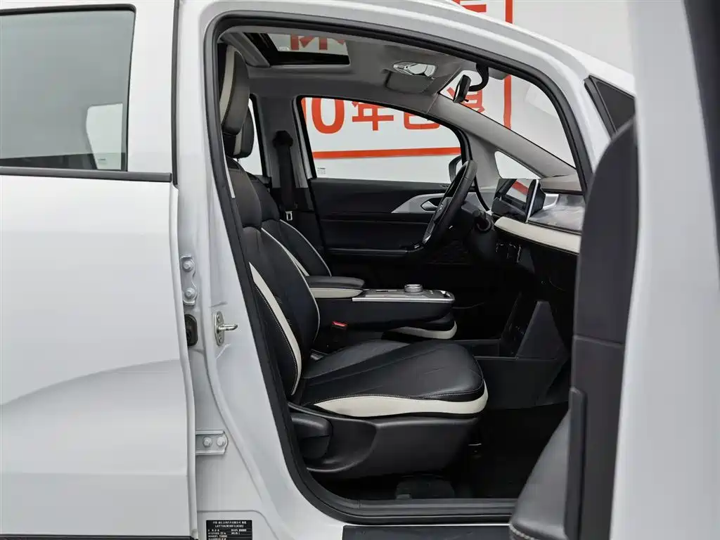 Geely Geometry Geely Geometry E Firefly 2023 401KM Linglonghu 5-Seater 2022 - thumbnail 23