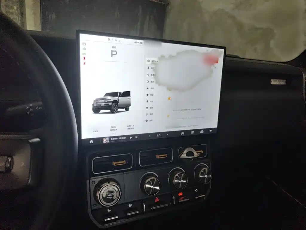 iCAR iCAR V23 2025 501 AWD Advanced Edition 2025 - thumbnail 6