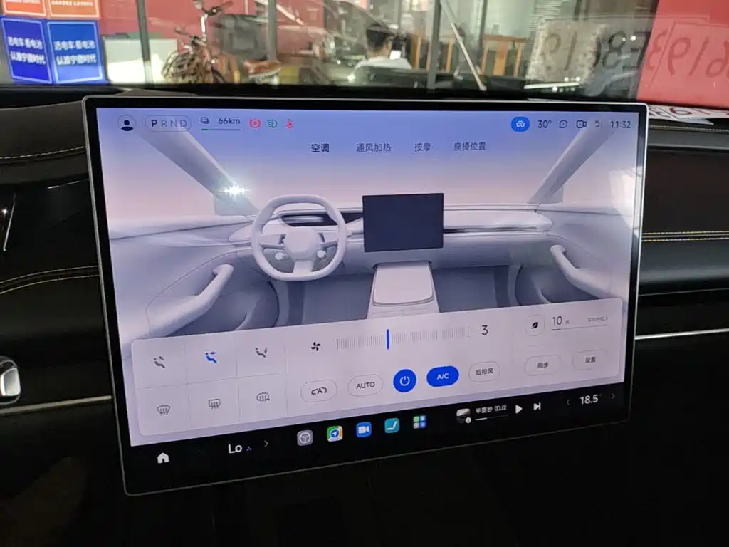 Xiaomi Auto Xiaomi SU7 Ultra 2025 Ultra 2025 - thumbnail 9