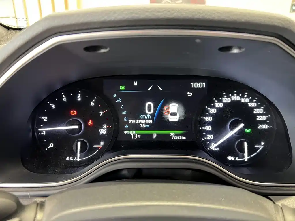 Toyota Avalon 2023 2.5L Luxury Edition 2023 - thumbnail 14