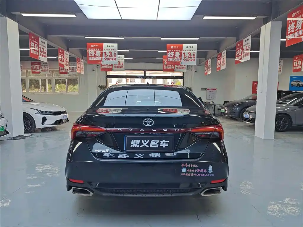 Toyota Avalon 2023 2.0L Luxury Edition 2023 - thumbnail 8