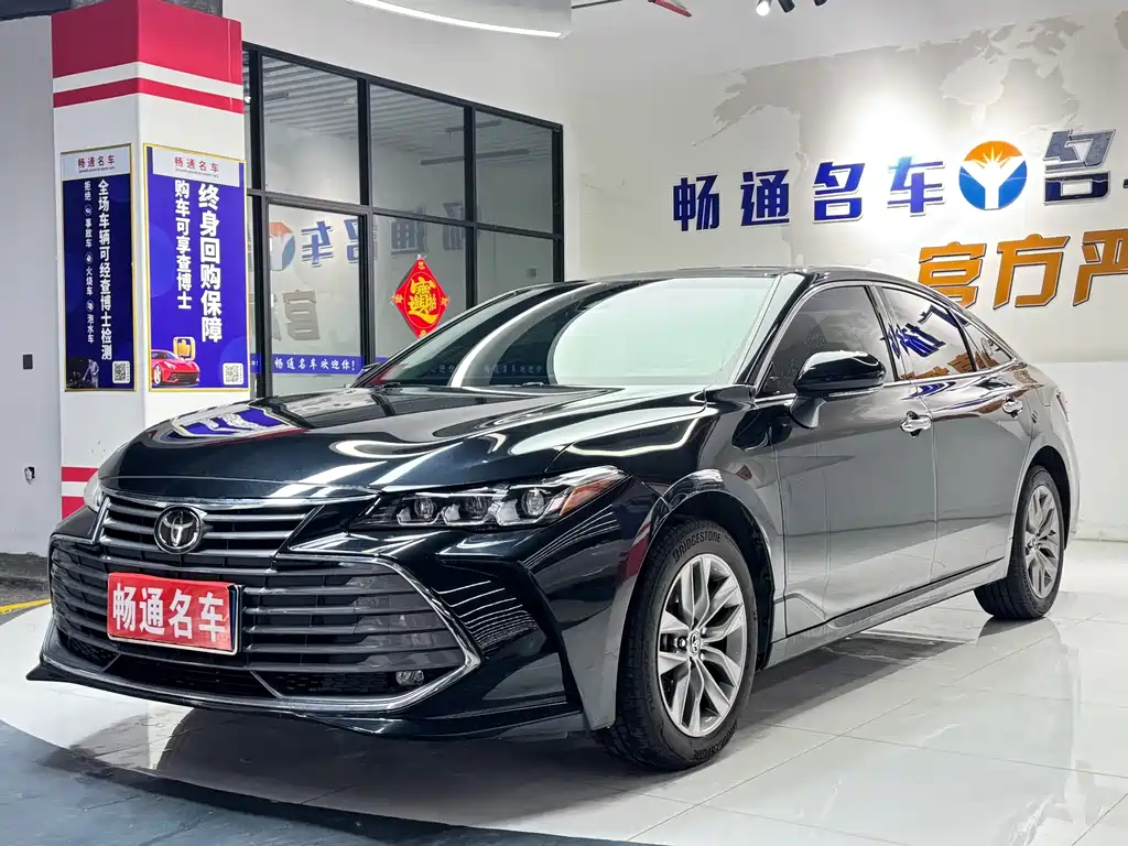 Toyota Avalon 2022 2.5L Luxury Edition 2022 - thumbnail 3