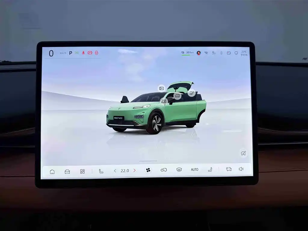 Deepal Auto Deepal S05 2024 510Max EV 2025 - thumbnail 13