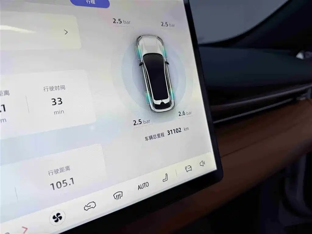 Deepal Auto Deepal S05 2024 510Max EV 2025 - thumbnail 16