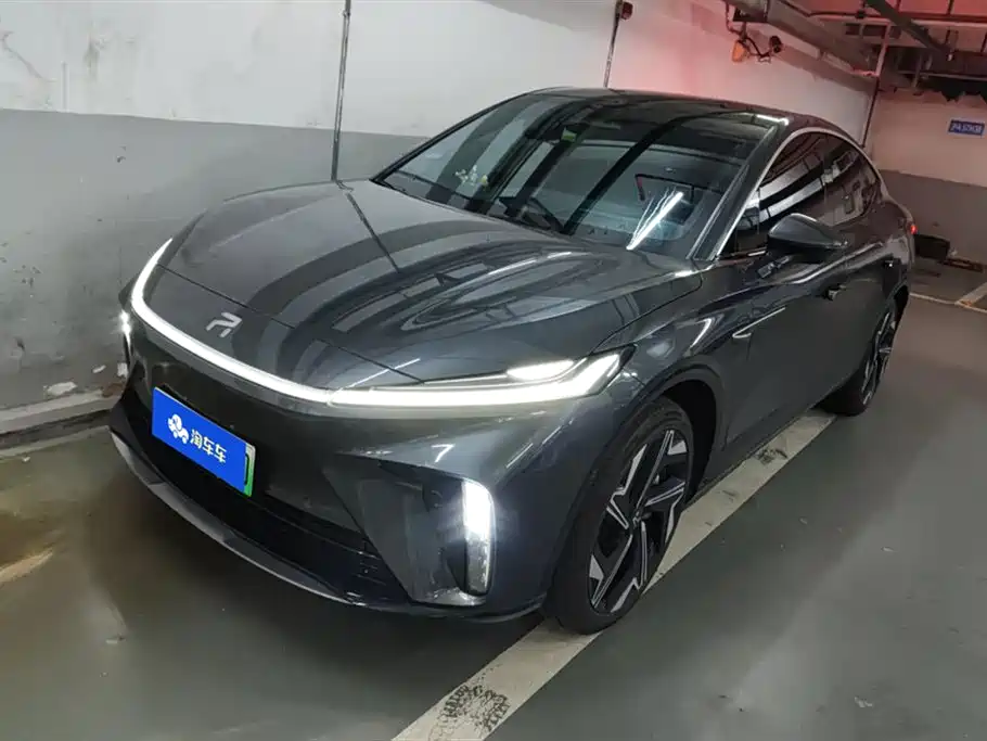 Roewe Rising Auto R7 2023 Long Range Screen Master Pro 2024