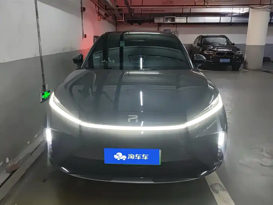 Roewe Rising Auto R7 2023 Long Range Screen Master Pro 2024 - thumbnail 2