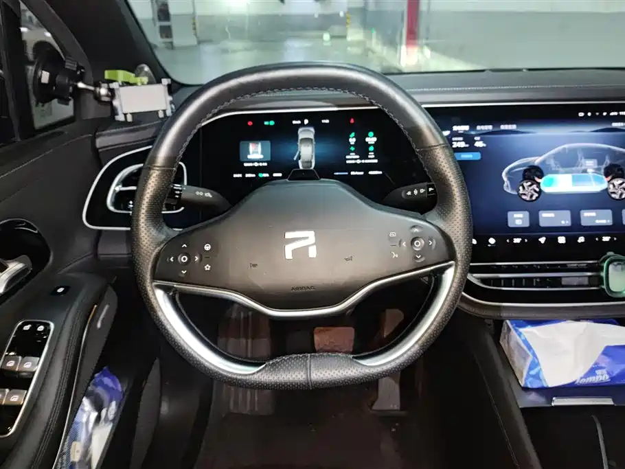 Roewe Rising Auto R7 2023 Long Range Screen Master Pro 2024 - thumbnail 15