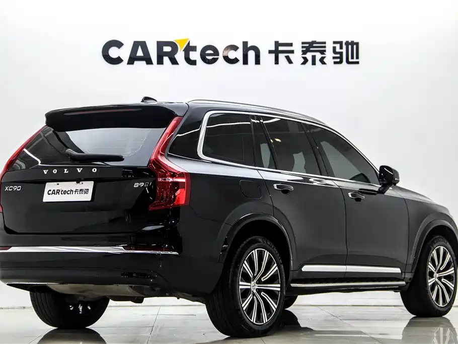 Volvo Volvo XC90 2023 B6 Momentum Luxury 7-Seater 2023 - thumbnail 3