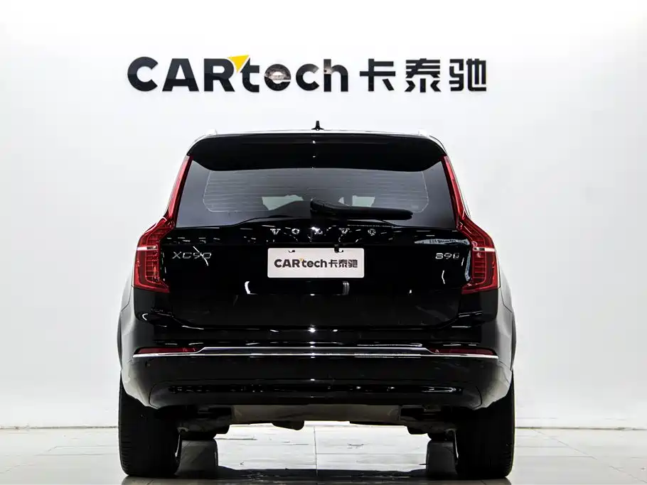 Volvo Volvo XC90 2023 B6 Momentum Luxury 7-Seater 2023 - thumbnail 4