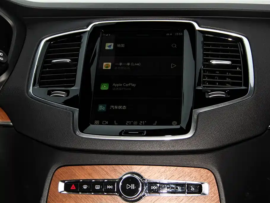 Volvo Volvo XC90 2023 B6 Momentum Luxury 7-Seater 2023 - thumbnail 22