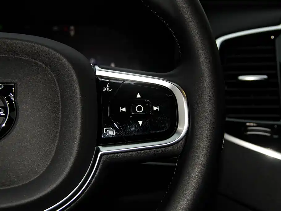 Volvo Volvo XC90 2023 B6 Momentum Luxury 7-Seater 2023 - thumbnail 23