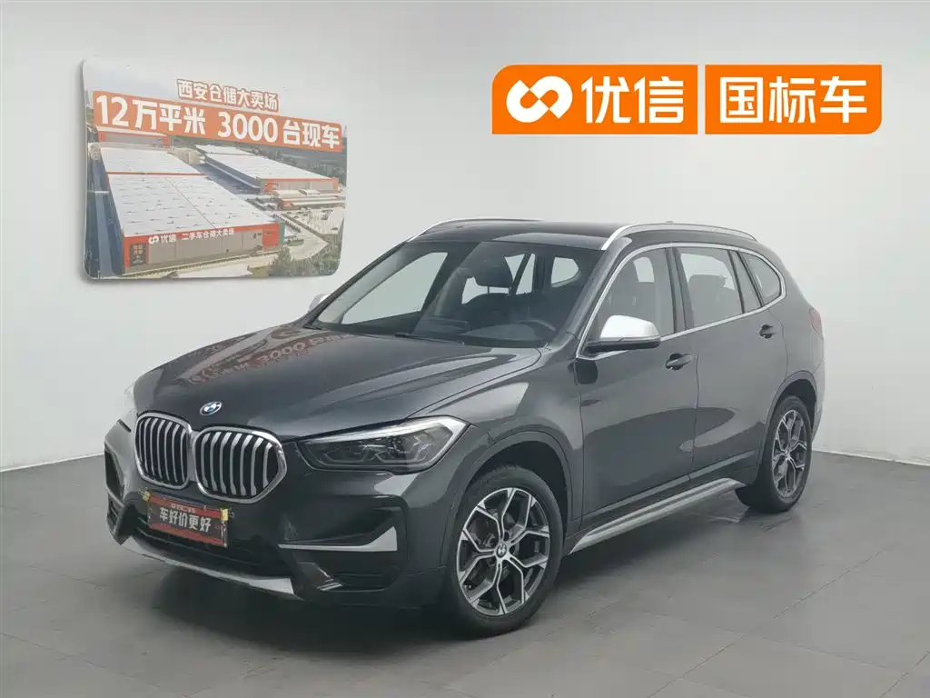 BMW BMW X1 2021 sDrive20Li Exclusive Edition 2020