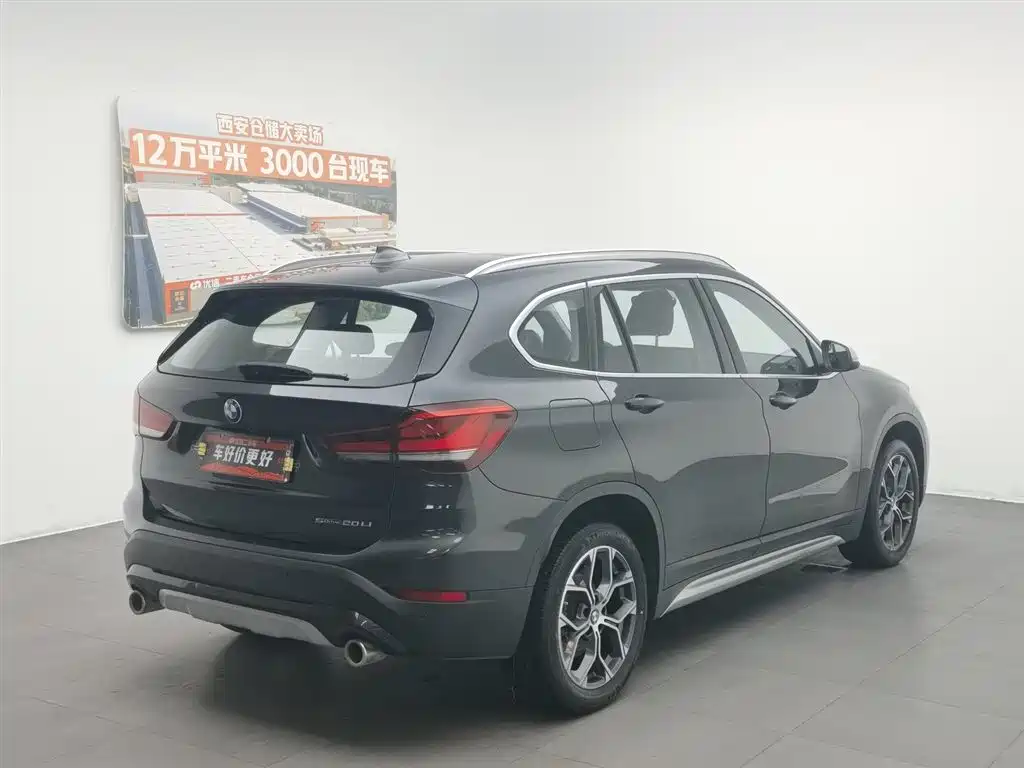 BMW BMW X1 2021 sDrive20Li Exclusive Edition 2020 - thumbnail 2