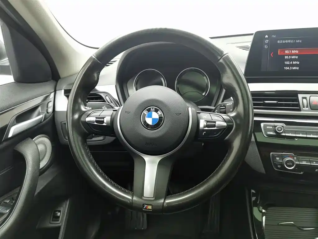 BMW BMW X1 2021 sDrive20Li Exclusive Edition 2020 - thumbnail 11