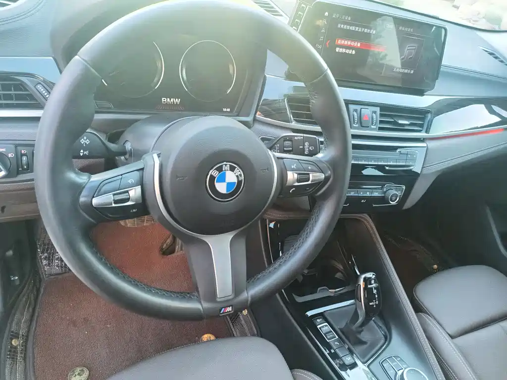 BMW BMW X1 2021 xDrive25Li Exclusive 2020 - thumbnail 10