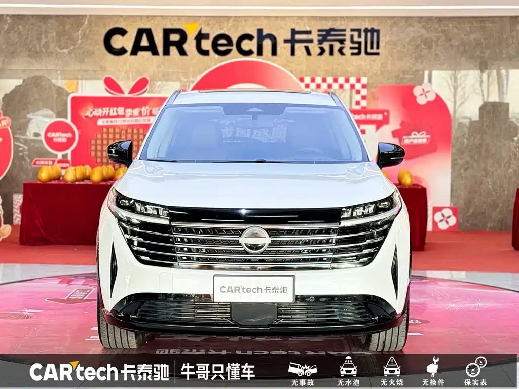 Nissan Pathfinder 2024 380VC-TURBO AWD Smart Supreme Edition 6-Seater 2024 - thumbnail 2