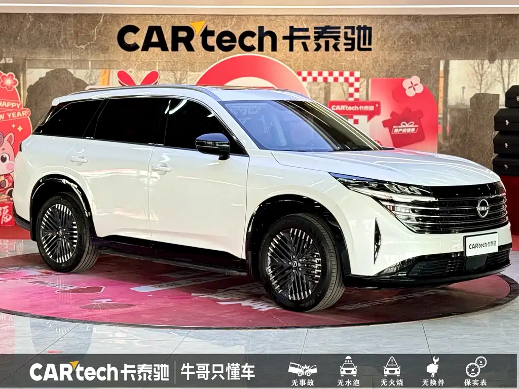 Nissan Pathfinder 2024 380VC-TURBO AWD Smart Supreme Edition 6-Seater 2024 - thumbnail 3