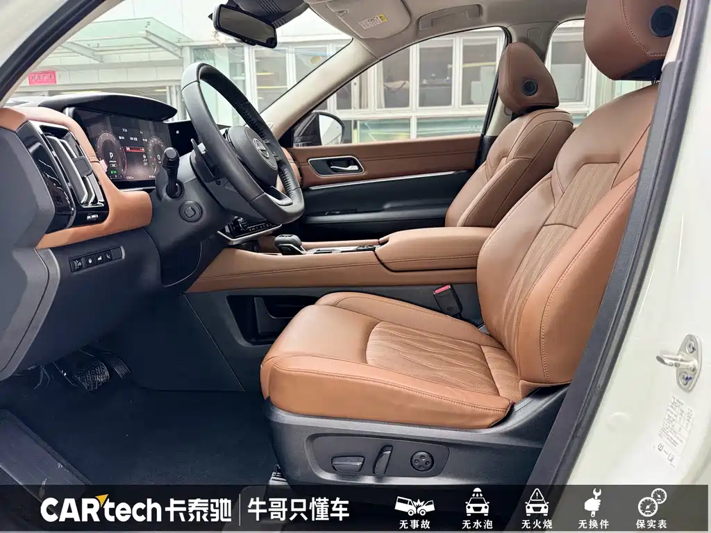Nissan Pathfinder 2024 380VC-TURBO AWD Smart Supreme Edition 6-Seater 2024 - thumbnail 4