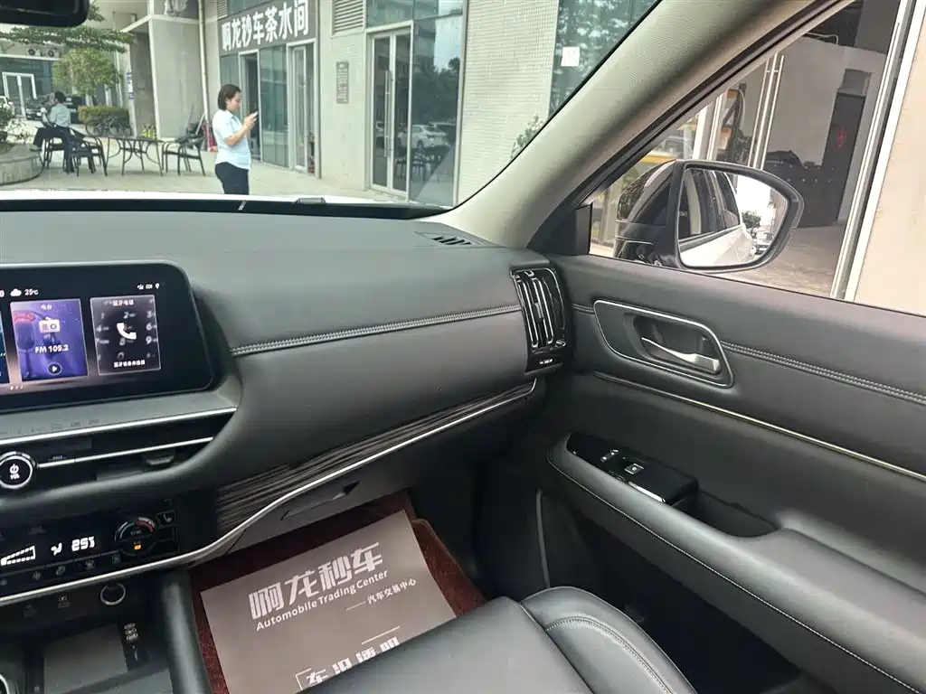 Nissan Pathfinder 2024 380VC-TURBO AWD Intelligent Driving Edition 6-Seater 2025 - thumbnail 10