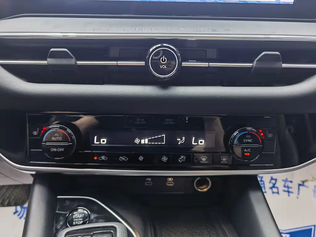 Nissan Pathfinder 2024 380VC-TURBO AWD Intelligent Drive Edition 6-Seater 2024 - thumbnail 12